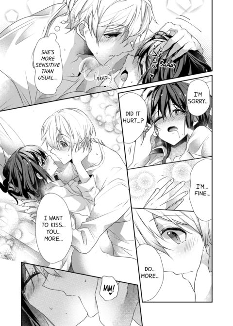 A Predator in a Skirt Vol.9 Chapter 1 page 69