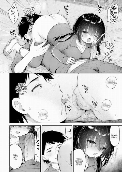 To the Beat of "Oh, Yes!" Chapter 1 page 12