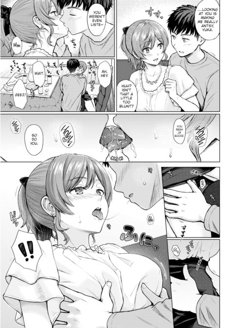 Sensitive Point Chapter 1 page 3