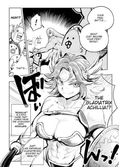 Kairaku Historie ~Ancient Rome Arc~ Chapter 1 page 4