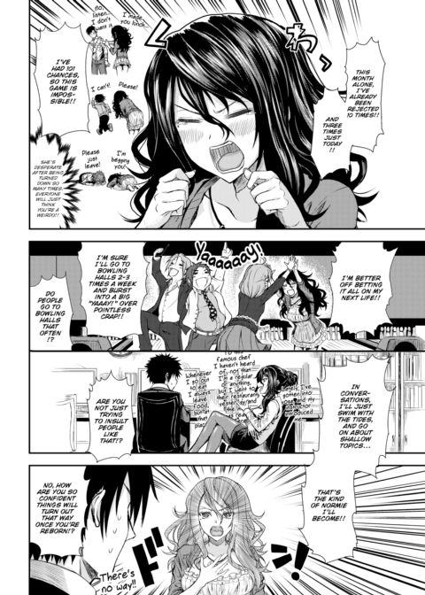 Before You Jump Off... Chapter 1 page 2
