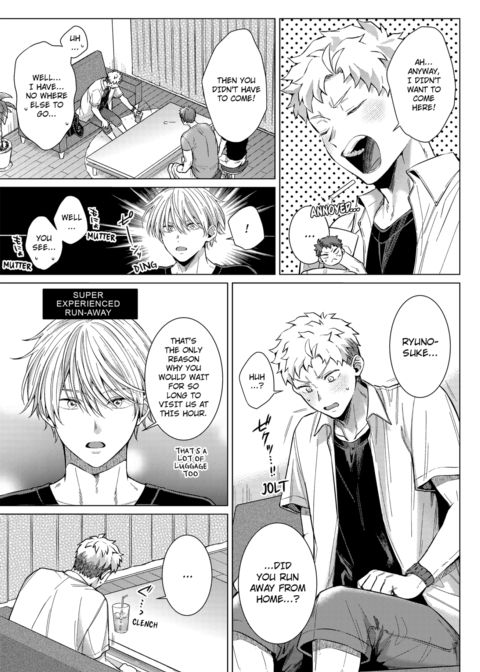 Eat Me Up, My Husband Vol.2 Chapter 1 page 45