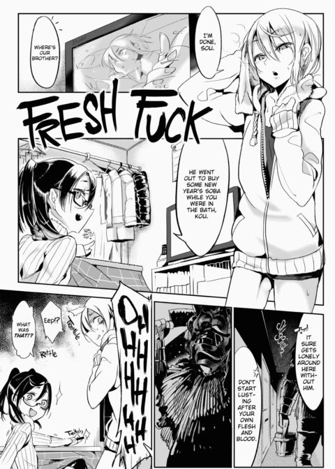 Does This Strange Body Please You? Chapter 1 page 200