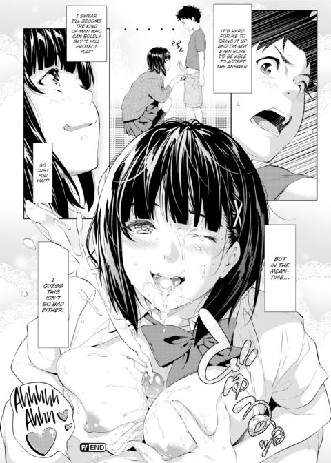 Taki & Shouta Chapter 1 page 12