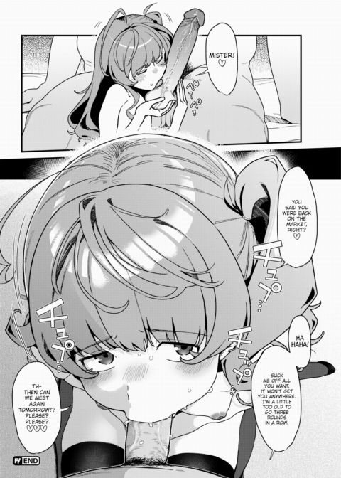 The Proof is in the Penis Chapter 1 page 22