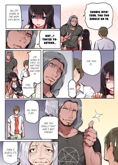 That Won't Fit...! All Night Sex with the Biggest Cock Vol.1 Chapter 1 page 36