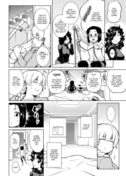Feast of the Leftovers Chapter 1 page 2