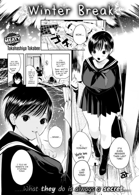Winter Break Chapter 1 page 1
