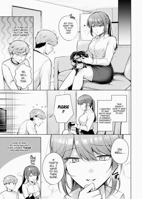 Dream Playlist Chapter 1 page 3