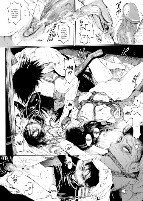 Extreme Sex Evil Doctrine Chapter 7 Chapter 1 page 26