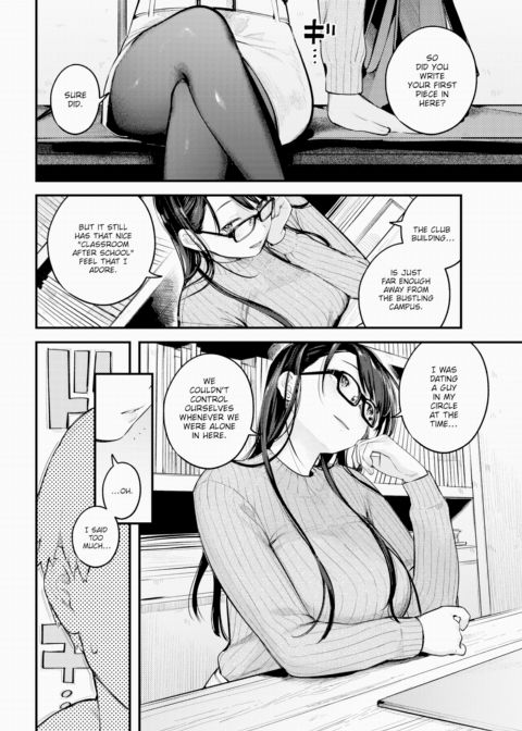 Sensei/Senpai Chapter 1 page 8
