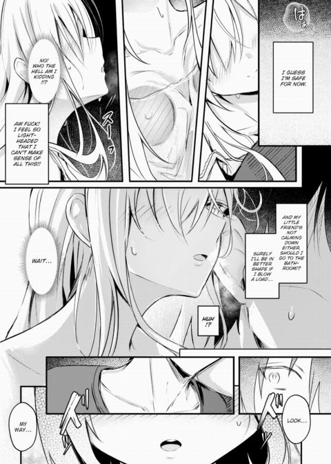 Bunk Bed ~When I Masturbated, My Little Sister Found Out~ Chapter 1 page 7