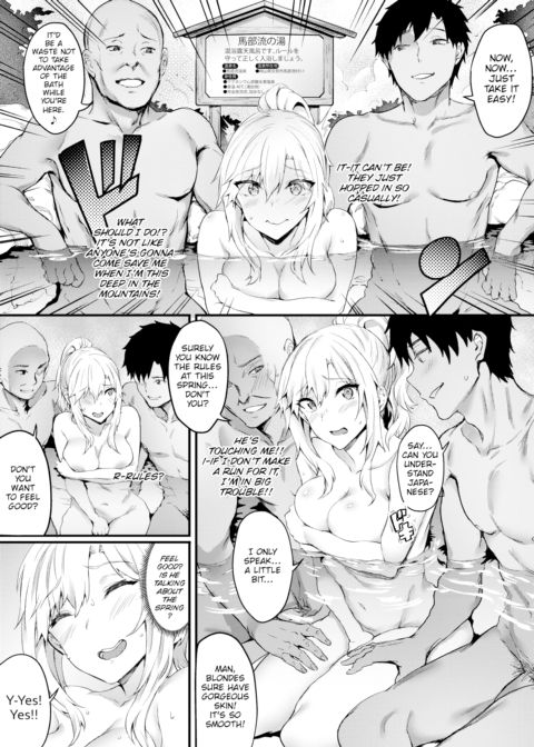 Secret Bath Customs Chapter 1 page 5
