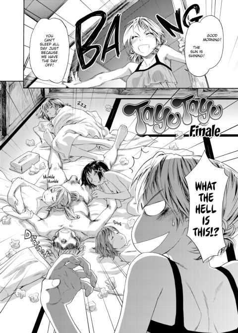 Tayu Tayu Chapter 1 page 173