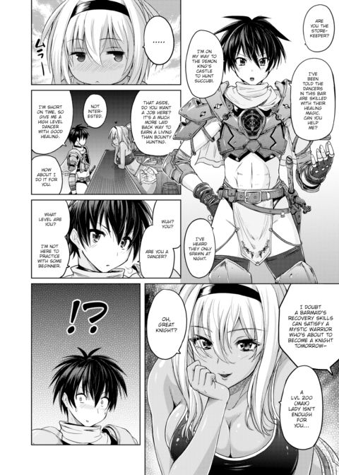 Mirth Legend Chapter 1 page 4