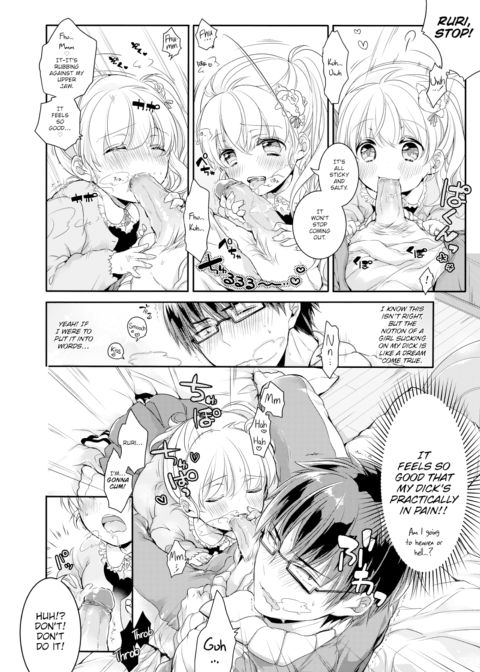 Ruri Ageha Chapter 1 page 12