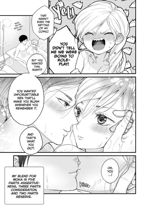 Sleeping Beauty and the Coffee Prince 3: Lovers Arc Chapter 1 page 74