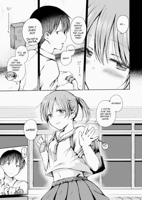 The Locker Room Chapter 1 page 5