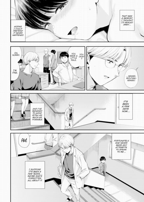Blank Daydream Chapter 1 page 4