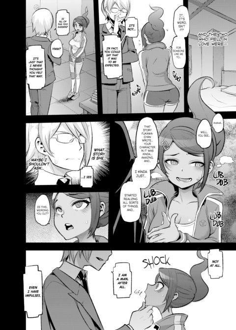 Super Panpanronpa 1&2 Chapter 1 page 3
