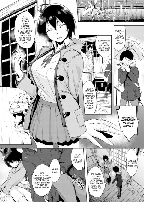 Half-Ripe Cherry Chapter 1 page 49