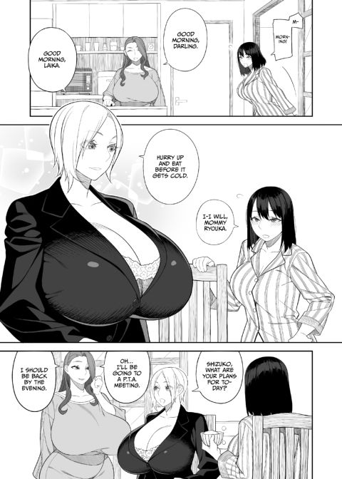 Big Titty MILF Belongs to the Headmistress 2 Chapter 1 page 3