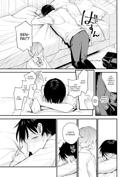 Echo Love Chapter 1 page 7