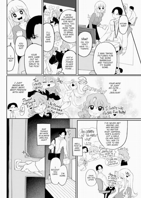No Such Thing as Too Bitter Chapter 1 page 4