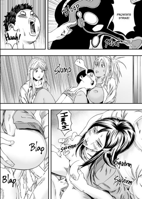 Field Trip with My First Crush and the Bad Crowd Chapter 1 page 48