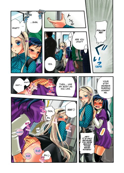 Pet Robot Lilly - Volume 2 Chapter 1 page 14
