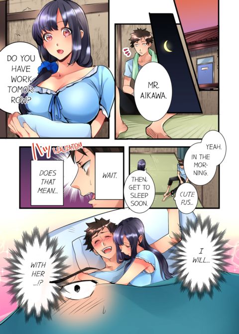 What She Fell on Was the Tip of My Dick Vol.1 Chapter 1 page 23