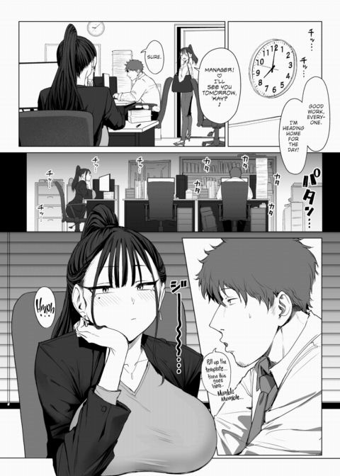 Blackmailing My Boss Using My Power To Recognize Women By Their Asses 2 Chapter 1 page 6