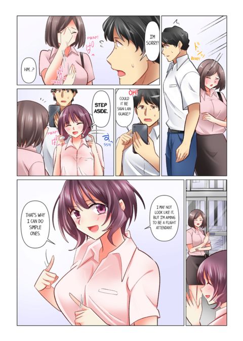 Our Kinky Newlywed Life Vol.11 Chapter 1 page 28