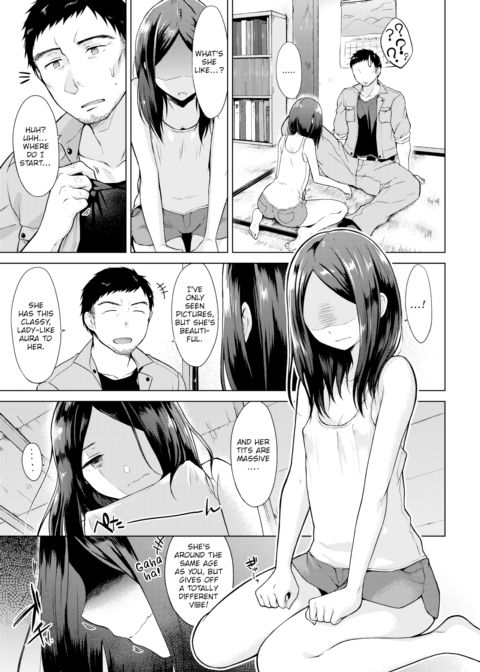 Nakamura Said He's Getting Married Chapter 1 page 7