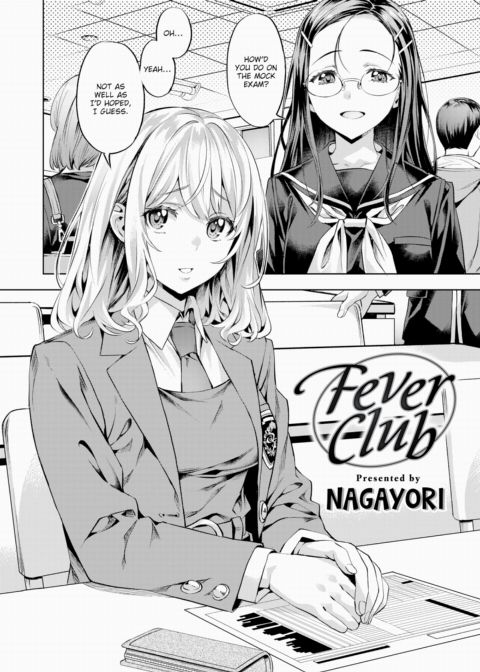 Fever Club Chapter 1 page 2