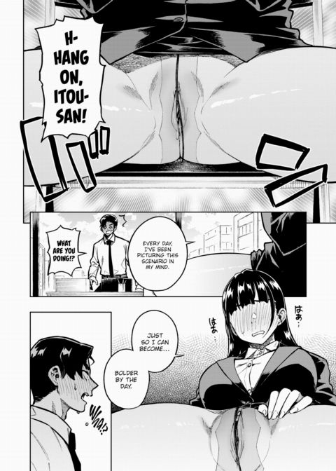 Entrance Interview Chapter 1 page 8