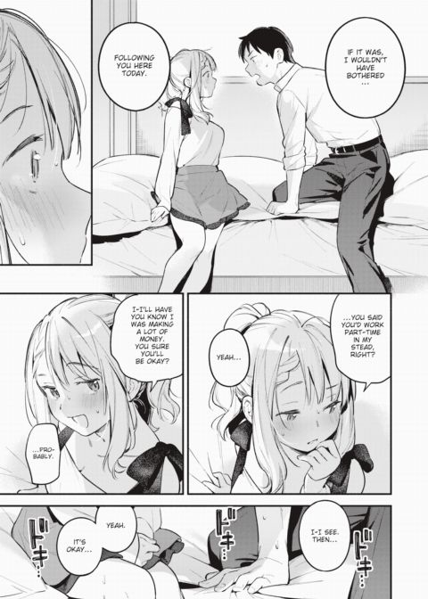 Hoshino Eri is at Her Limit Chapter 1 page 15