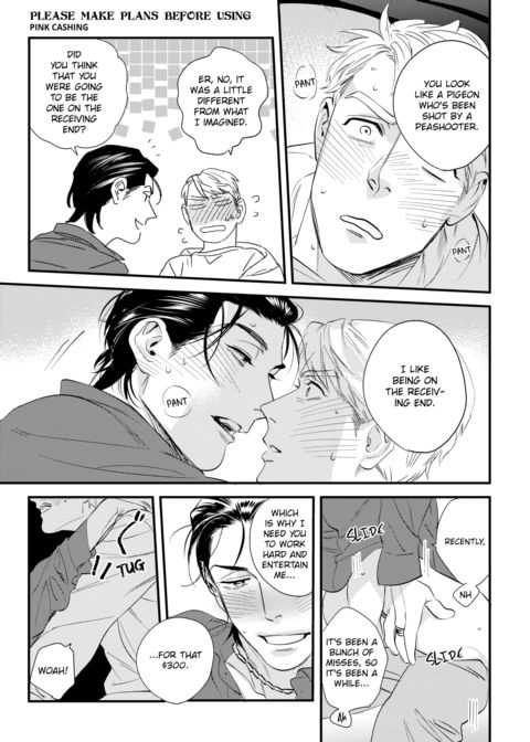 Please Make Plans Before Using Chapter 1 page 25
