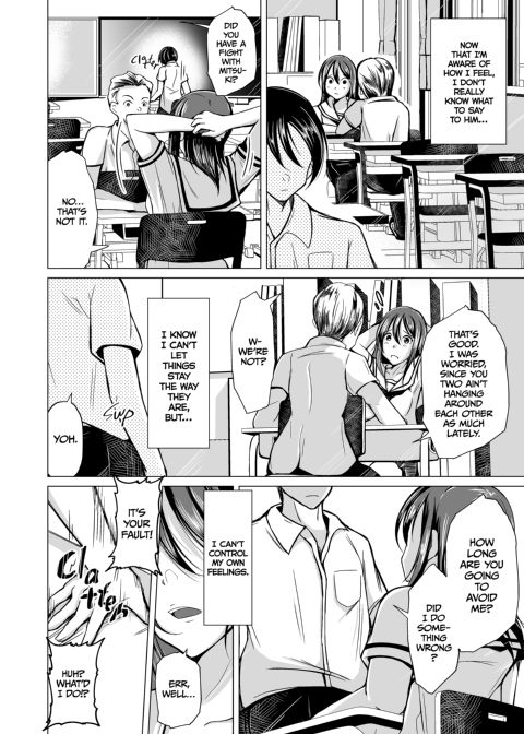 I Became a Girl and Fell in Love with My Best Friend Chapter 1 page 19