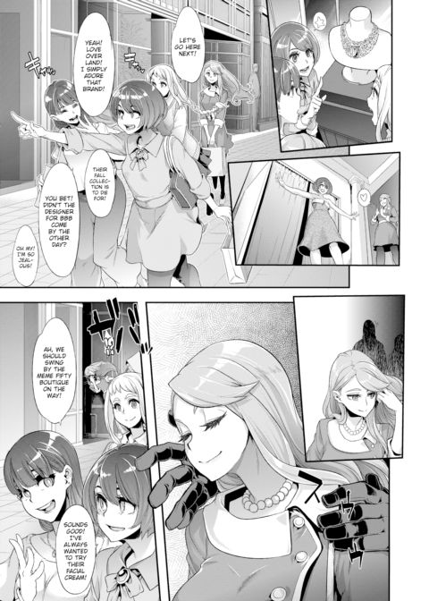 Not Good! Something Needs to Be Done About This Lady! #2 Chapter 1 page 9