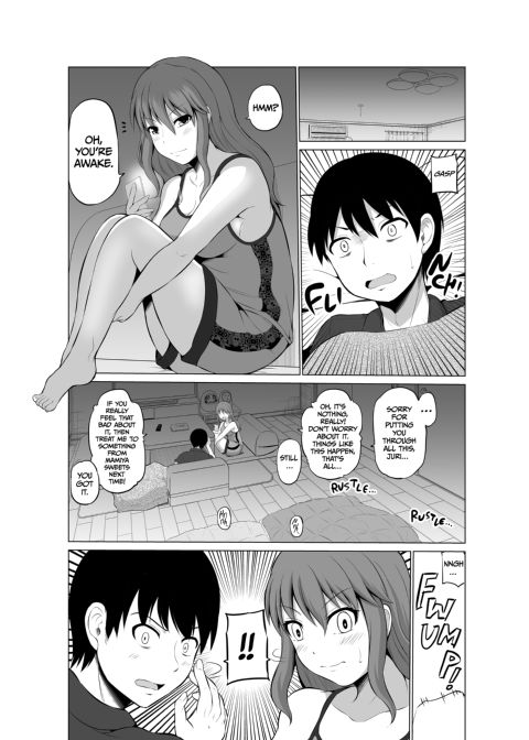 No Guard Wife 3 Chapter 1 page 13