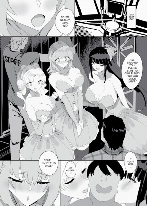 That Time I Creampied Everybody and Turned the Whole School Into My Harem Ch. 16 Chapter 1 page 13