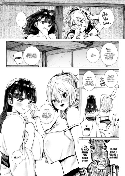 Side by Side Chapter 1 page 7