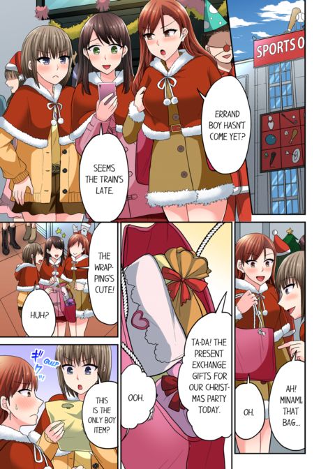 Bullied Boy's Tongue Revenge Vol.10 Chapter 1 page 3