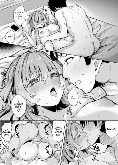 Secret Relationship Chapter 1 page 18