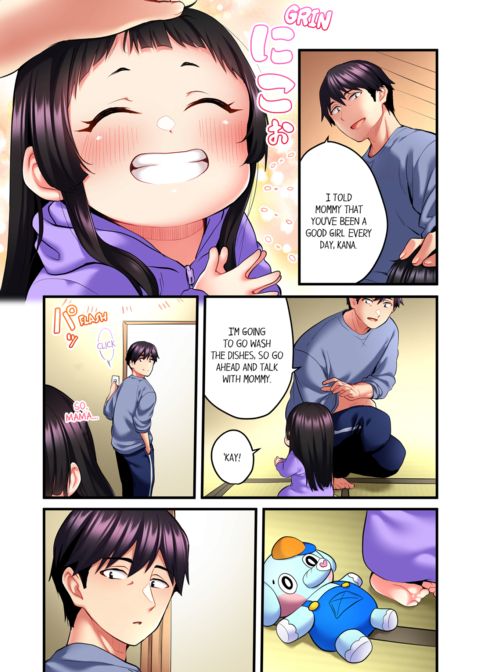 Even an Innocent TV Show Singer Needs Sex Vol.2 Chapter 1 page 30