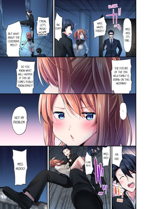Cowgirl's Riding-Position Makes Me Cum Vol. 4 Chapter 1 page 73