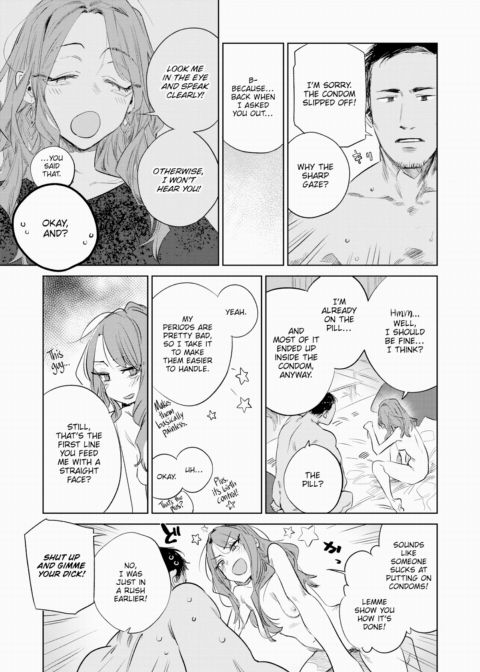 Resonance Chapter 1 page 21