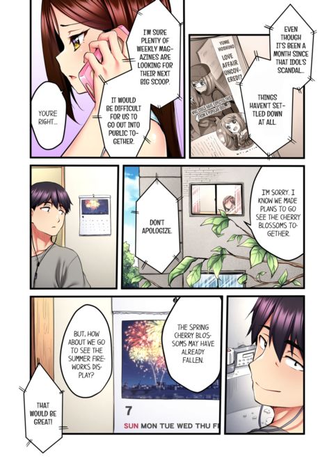 Even an Innocent TV Show Singer Needs Sex Vol.3 Chapter 1 page 29