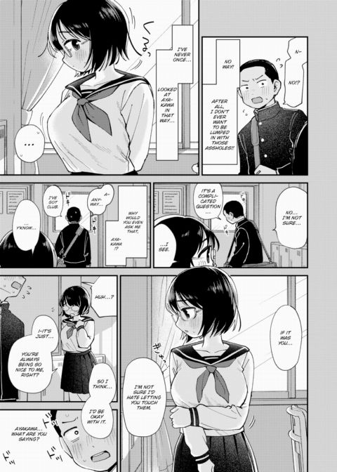Secret Reunion Chapter 1 page 5
